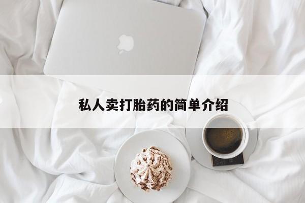admin 第256页